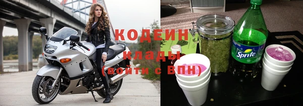 кокаин перу Горно-Алтайск