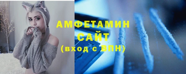 дмт Горнозаводск