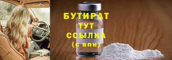 дмт Горнозаводск