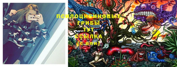 кокаин перу Горно-Алтайск