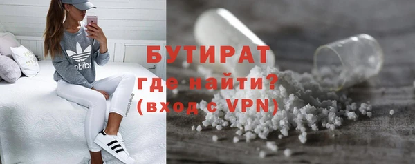 дмт Горнозаводск