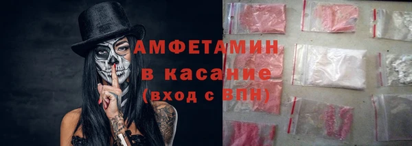 дмт Горнозаводск