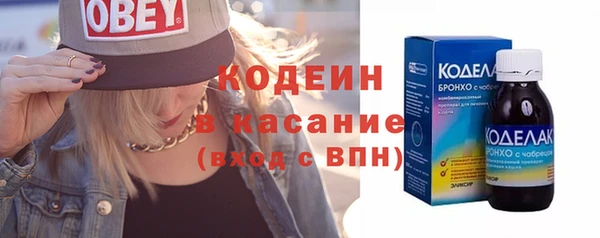 трава Горняк