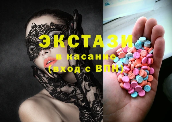 кокаин перу Горно-Алтайск
