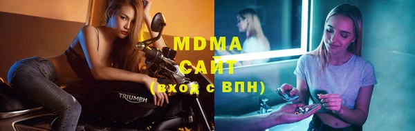 трава Горняк