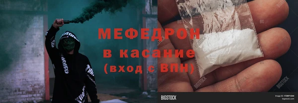 дмт Горнозаводск