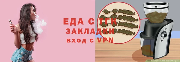дмт Горнозаводск