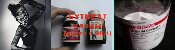 кокаин перу Горно-Алтайск