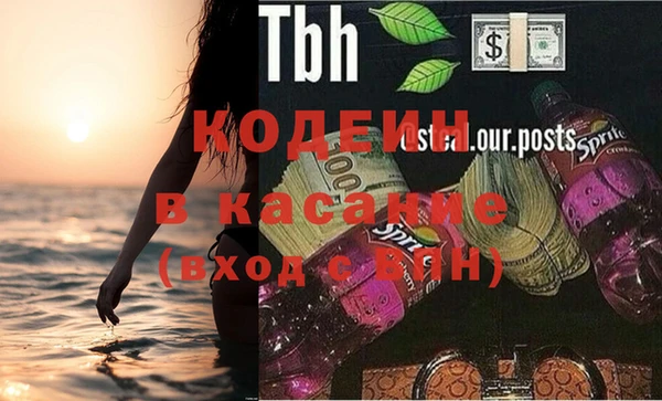 кокаин перу Горно-Алтайск