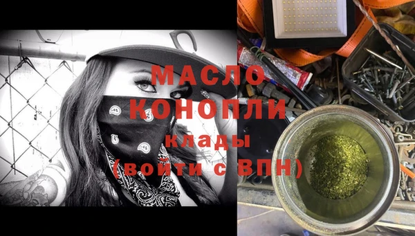 кокаин перу Горно-Алтайск