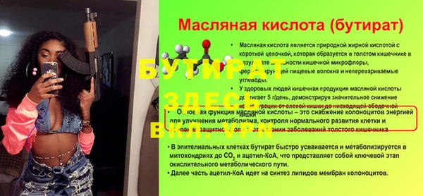 дмт Горнозаводск