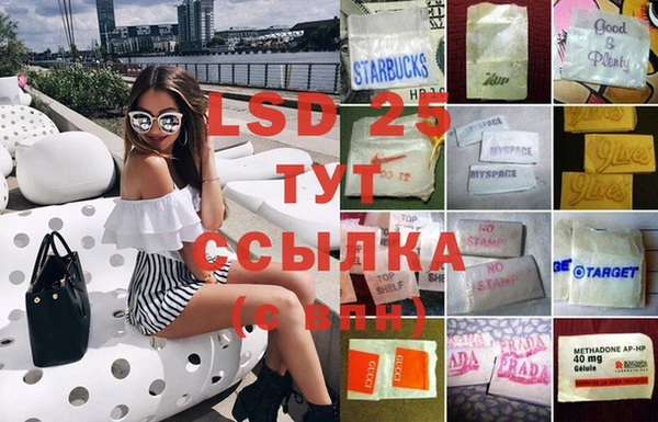 дмт Горнозаводск