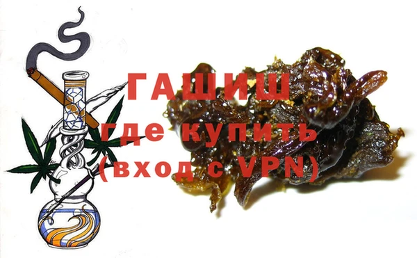 кокаин перу Горно-Алтайск