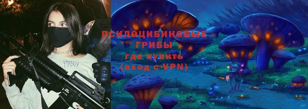 кокаин перу Горно-Алтайск