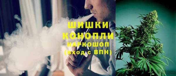 кокаин перу Горно-Алтайск