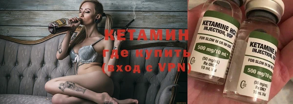 дмт Горнозаводск