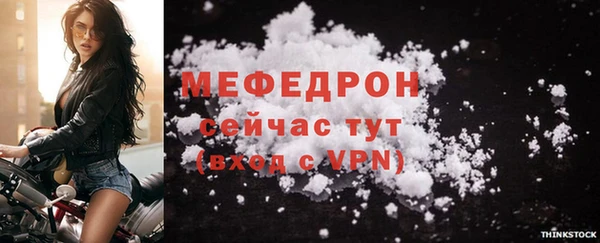 кокаин перу Горно-Алтайск