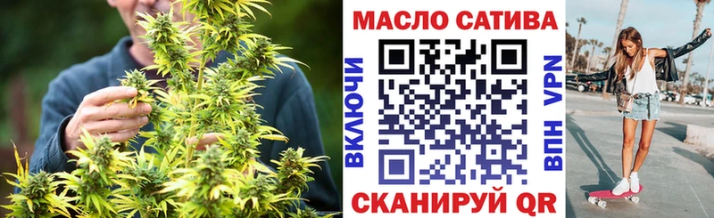 Дистиллят ТГК концентрат  кракен сайт  Москва 