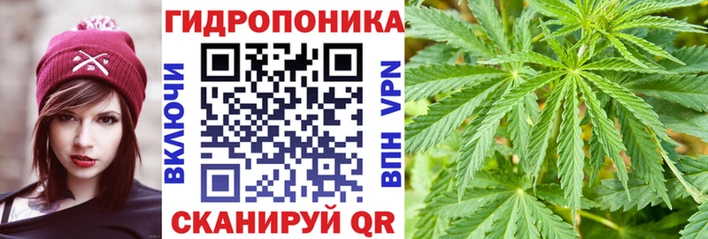 МАРИХУАНА AK-47  Москва 
